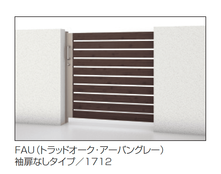 三協アルミの「レナードM3型」のサブ画像1