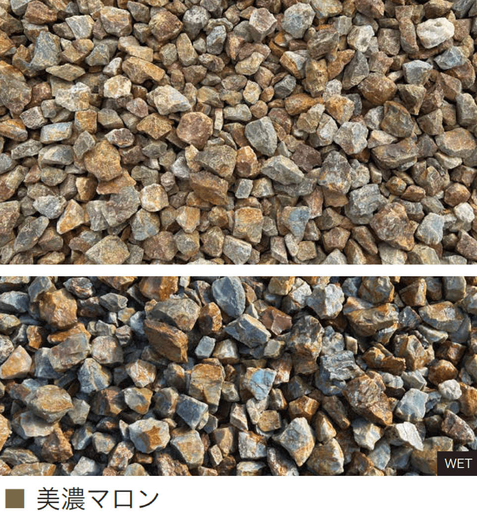 オンリーワンクラブの「ザ・日本の砂利」のサブ画像3