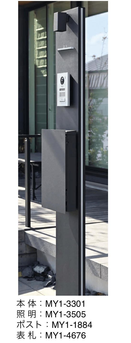 オンリーワンクラブの「ファミウス」