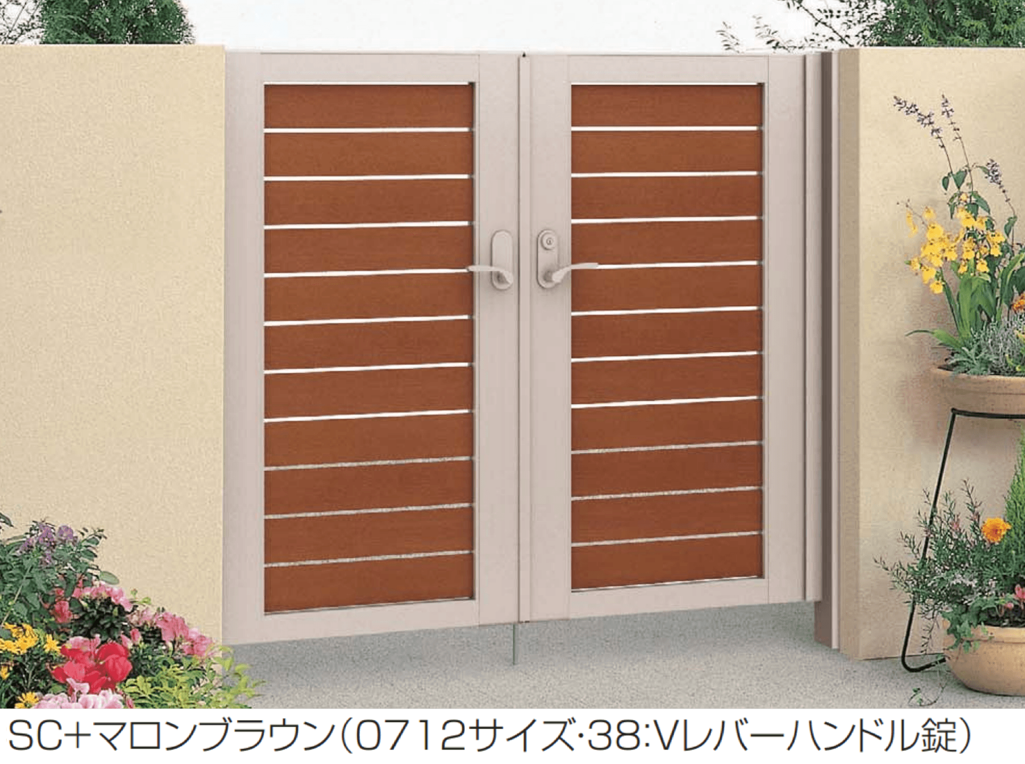 四国化成の「クレディ門扉11型」