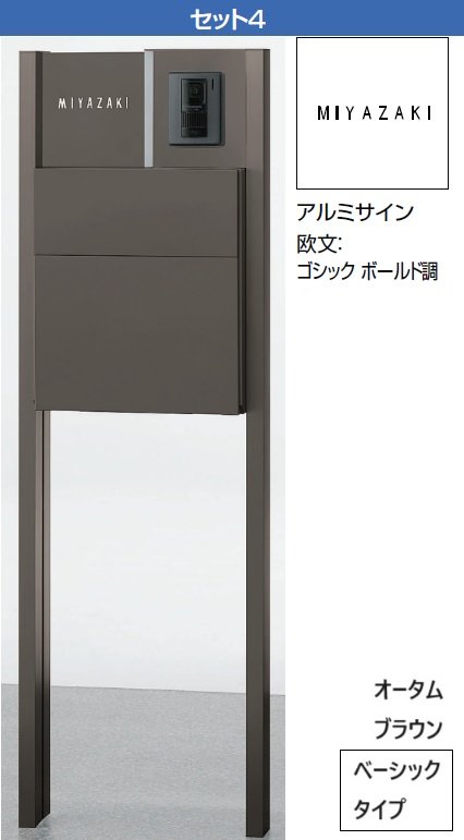 LIXILの「ウィルモダン」のサブ画像7