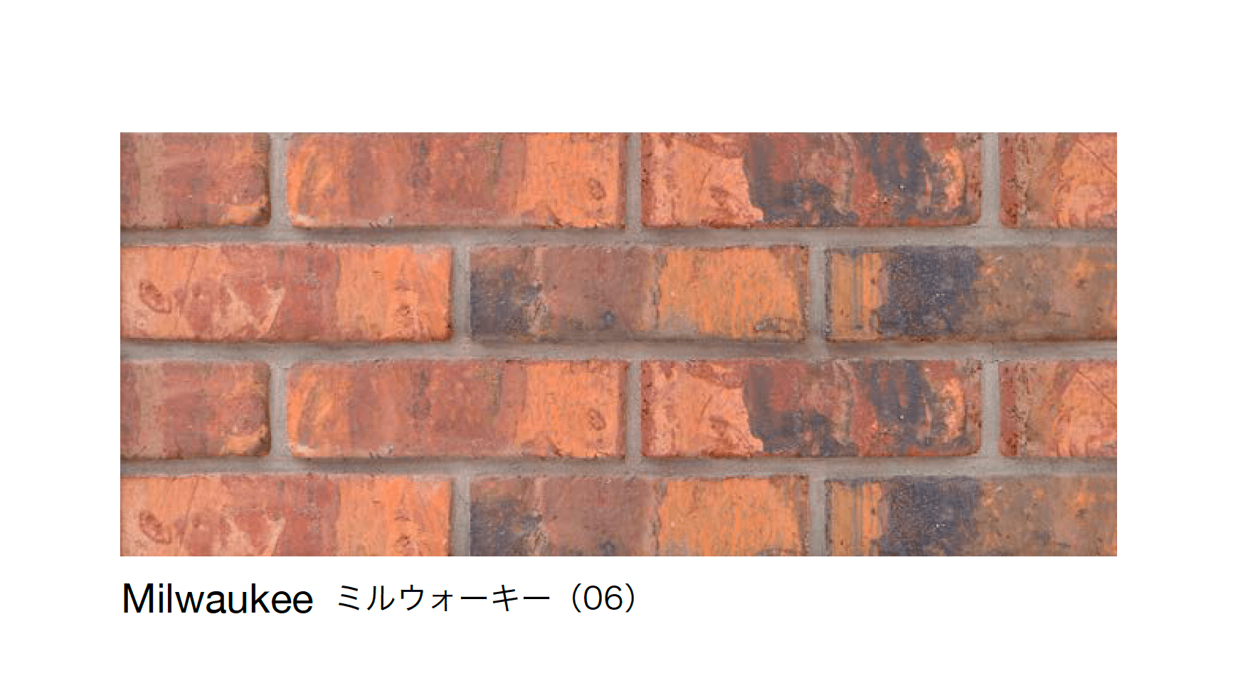 オンリーワンクラブの「シンブリック G」のサブ画像10