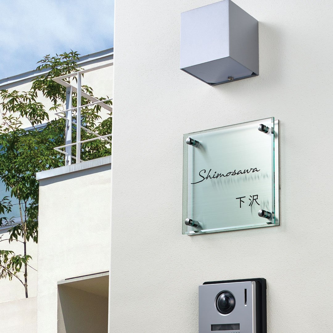 福彫の「グラッソ」