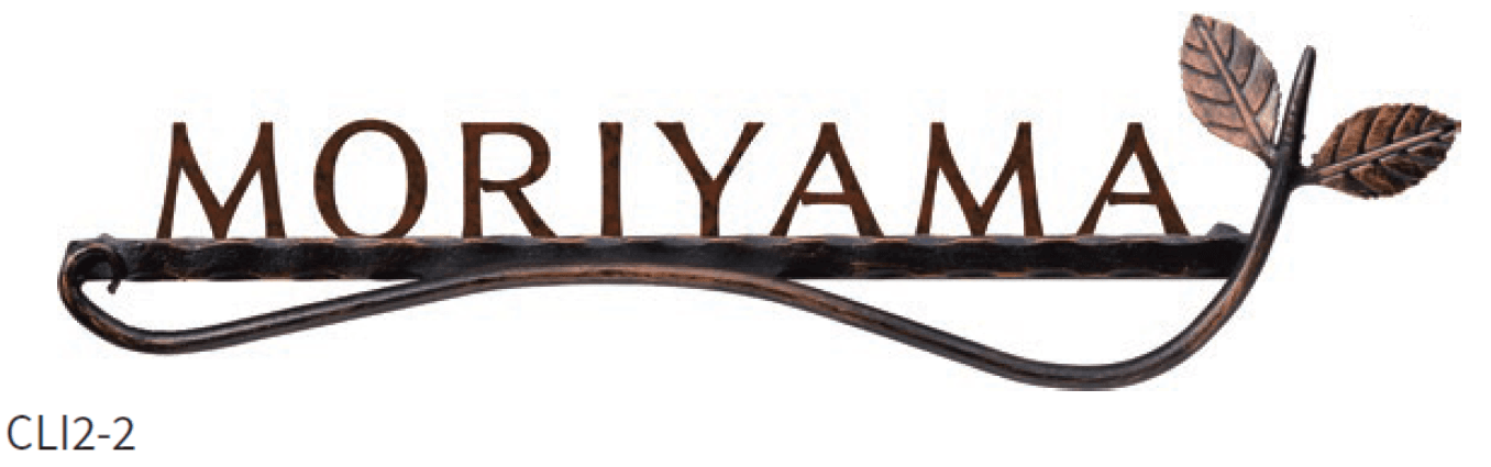 丸三タカギの「クラシックアイアン」のサブ画像3