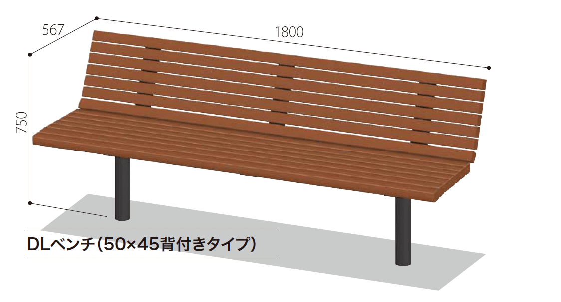 ゆとりの「DLベンチ」のサブ画像4