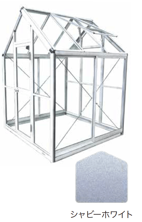 ゆとりの「シャビー・チャーム【2023年版】」のサブ画像4