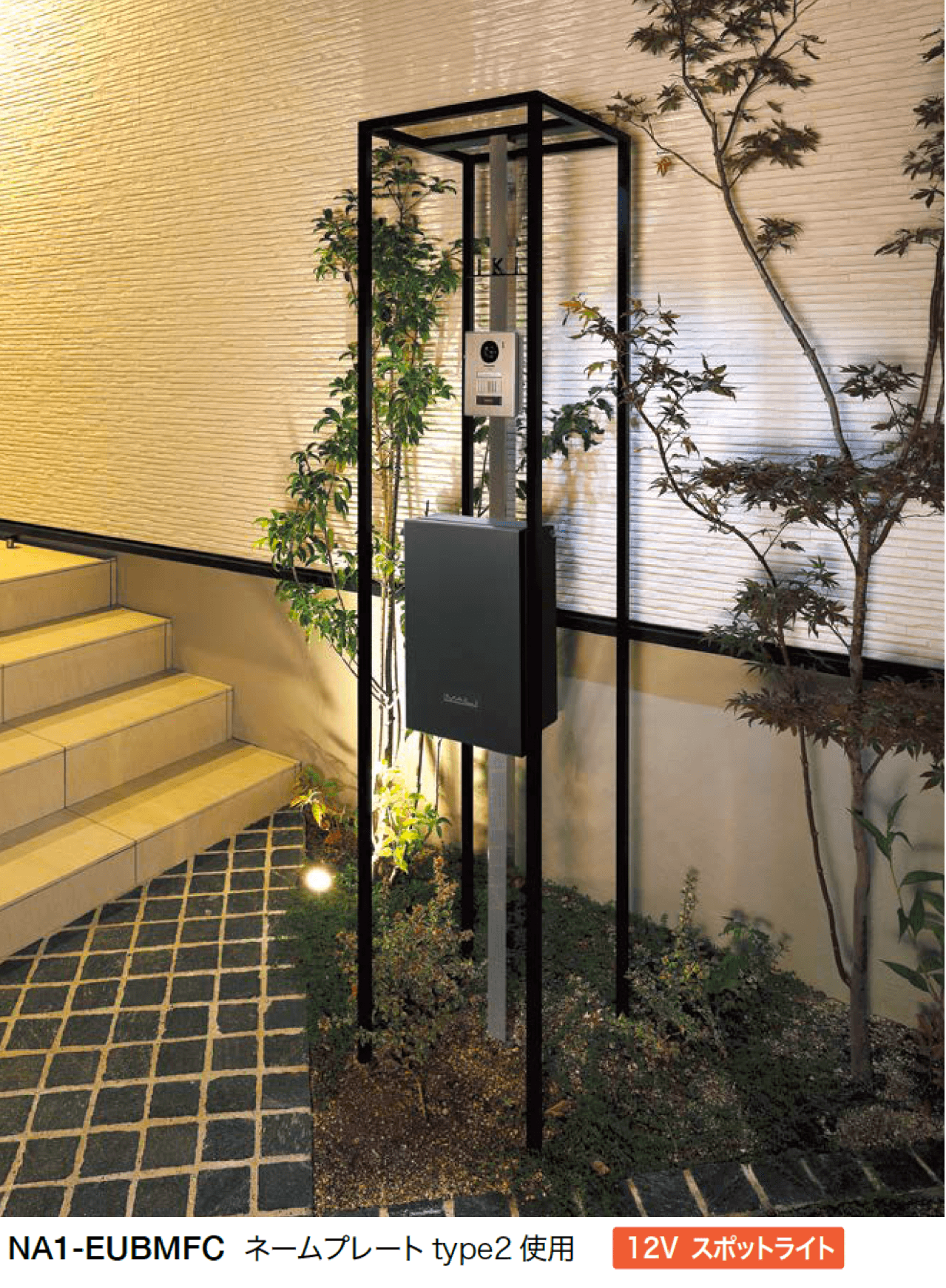 オンリーワンクラブの「ショーケース」のサブ画像1