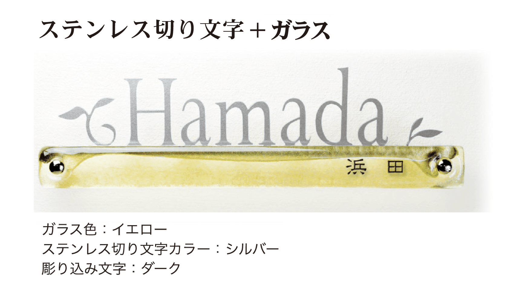 ディーズガーデンの「ガラスコレクション G-04 【在庫限り廃番】」のサブ画像5