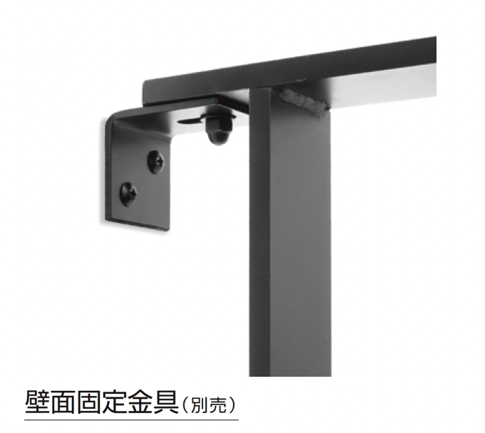 ゆとりの「ロートアイアン手摺【2024年版】」のサブ画像4