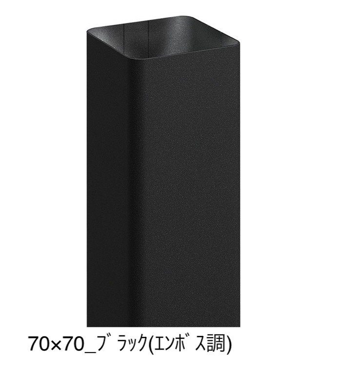 LIXILの「枕木材R」のサブ画像3