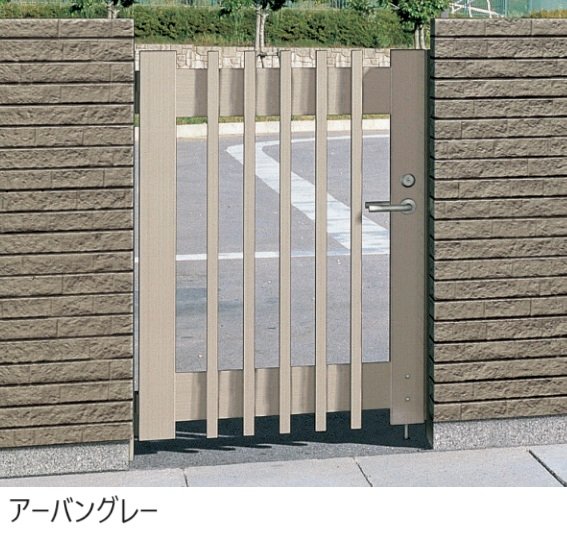 三協アルミの「ライディートN用袖門扉 格子タイプ」