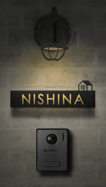 オンリーワンクラブの「トリル【2023年版】」