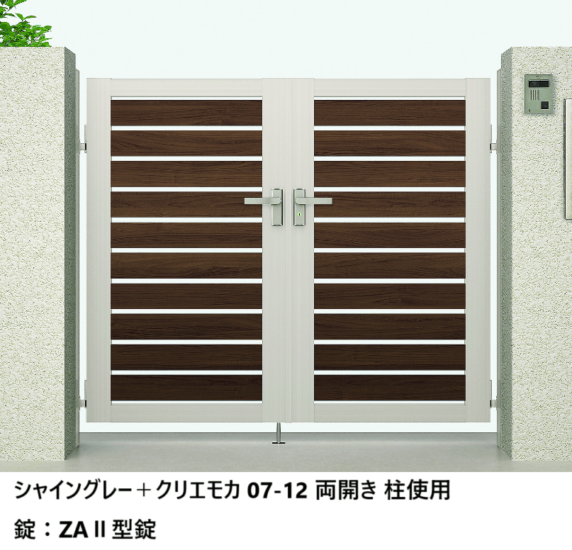 LIXILの「開き門扉AB ウッディYS3型」のサブ画像1