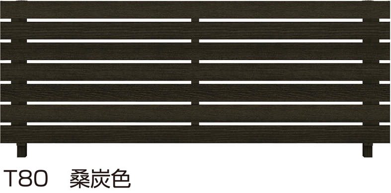 YKK APの「ルシアス フェンス H02型 横板格子」のサブ画像5