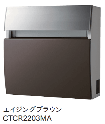 マチダコーポレーションの「フェイサスFF(ラウンドタイプ)」のサブ画像3