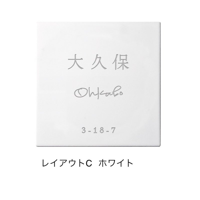 オンリーワンクラブの「ファス」のサブ画像8