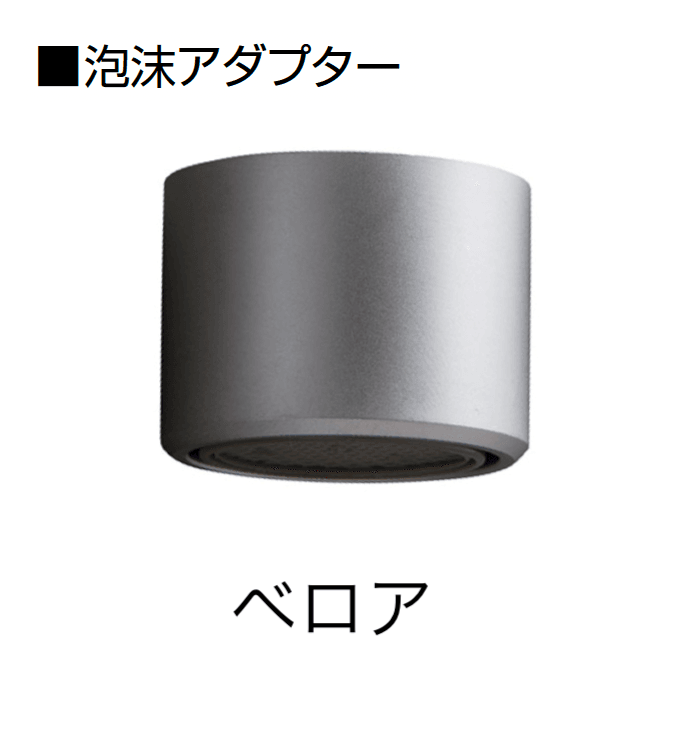 オンリーワンクラブの「アクセサリー【2024年版】」のサブ画像6