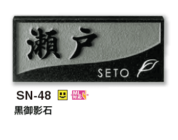 美濃クラフトの「スタンダード【2023年版】」のサブ画像5