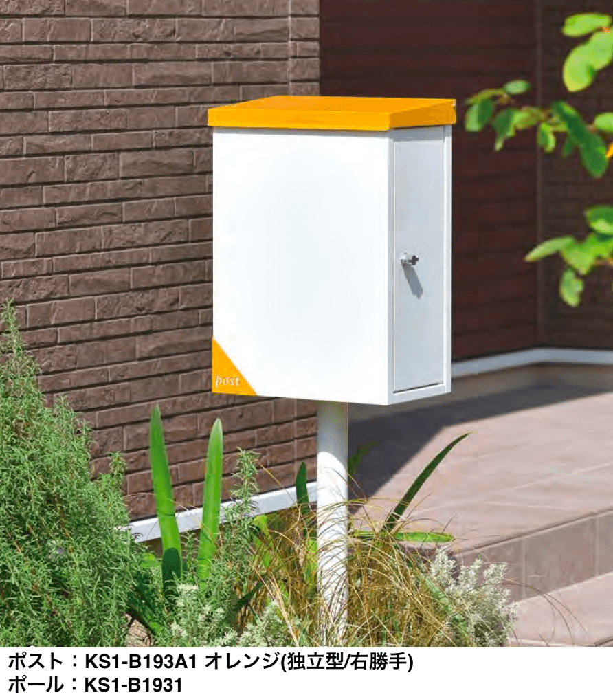 オンリーワンクラブの「メリー【2023年版】」のサブ画像1