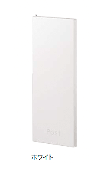 オンリーワンクラブの「ジョイ トール【2024年版】」のサブ画像3