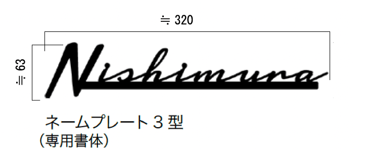 オンリーワンクラブの「ショーケース」のサブ画像7