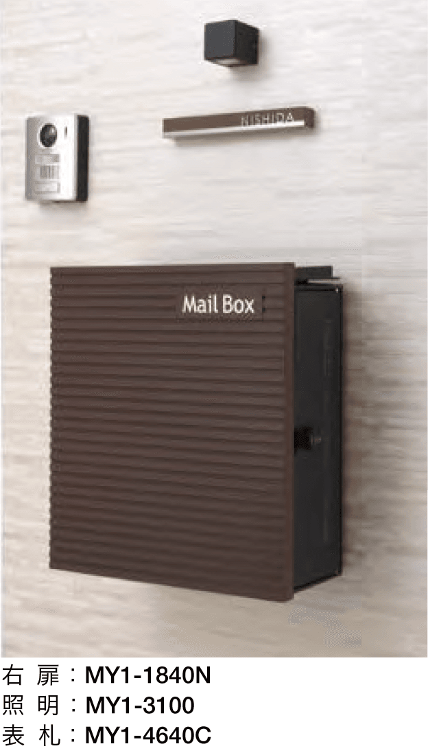 オンリーワンクラブの「クーリエ【2023年版】」のサブ画像3