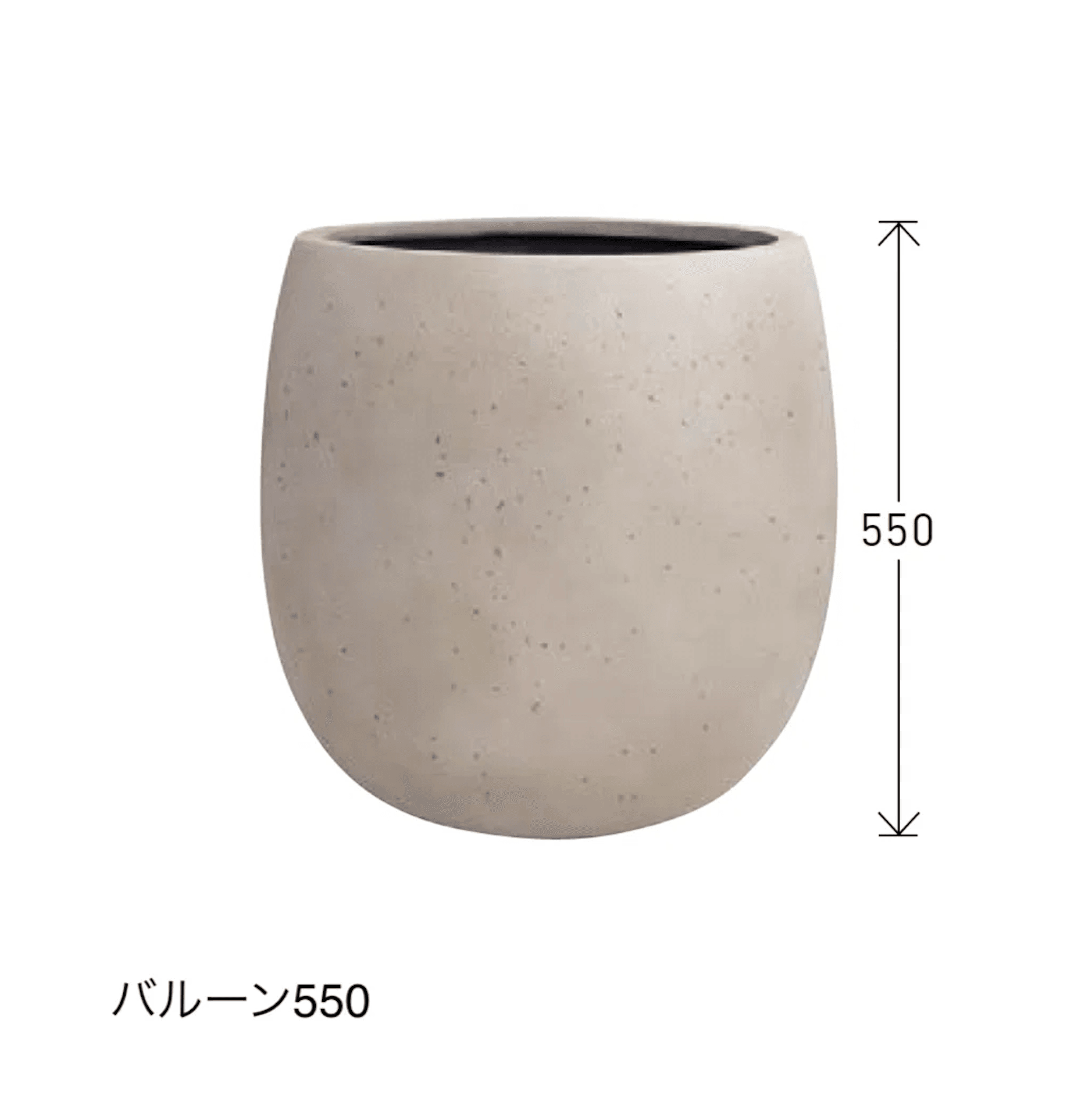 ユニソンの「テラニアス」