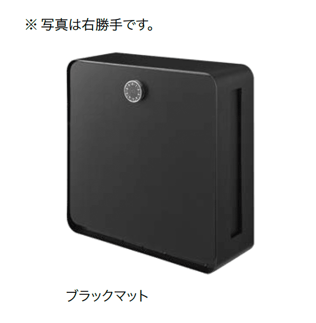 オンリーワンクラブの「ヴァリオス」のサブ画像3