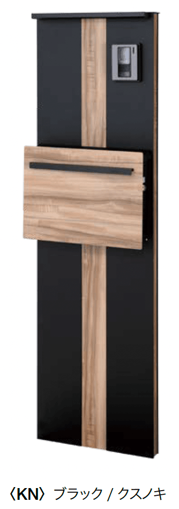 オンリーワンクラブの「アルミ機能門柱 オペラ」のサブ画像8