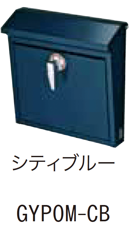 ゆとりの「パッカ【2023年版】」のサブ画像8