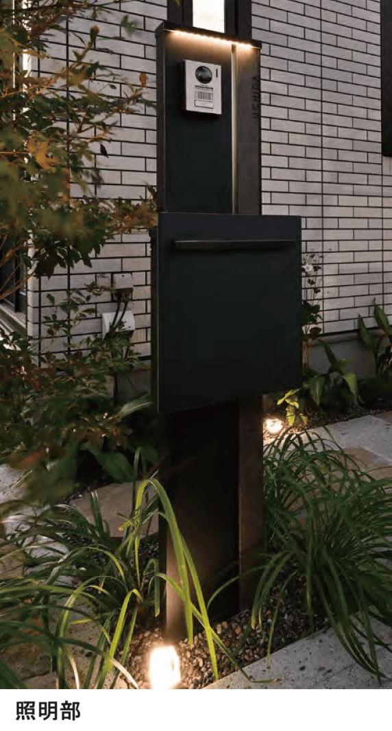 オンリーワンクラブの「アルミ機能門柱 エクレール【2024年版】」のサブ画像2