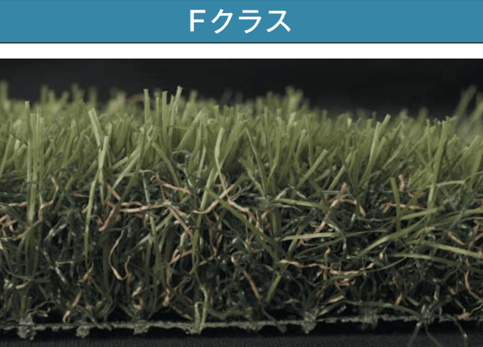メイクランドの「人工芝・MターフPro」のサブ画像6