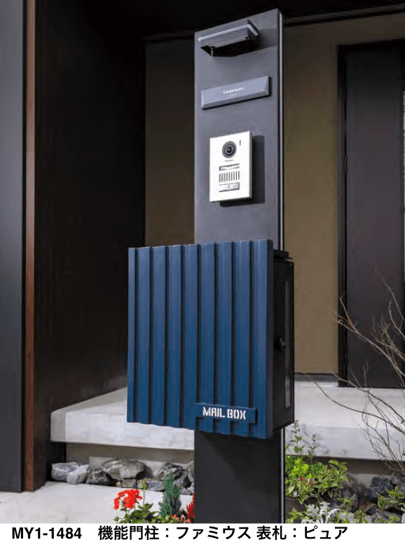 オンリーワンクラブの「ウォールライト【2023年版】」