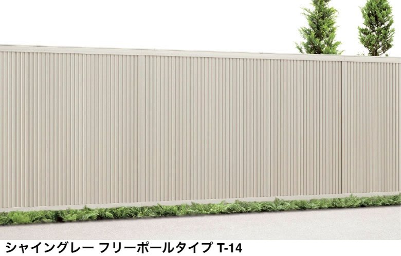 LIXILの「ハイスクリーンフェンス C型【2024年版】」のサブ画像1