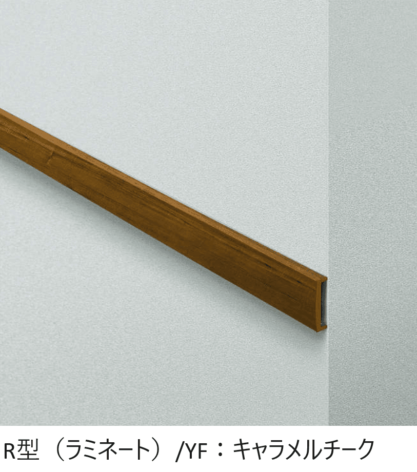 YKK APの「外壁ボーダー」のサブ画像16