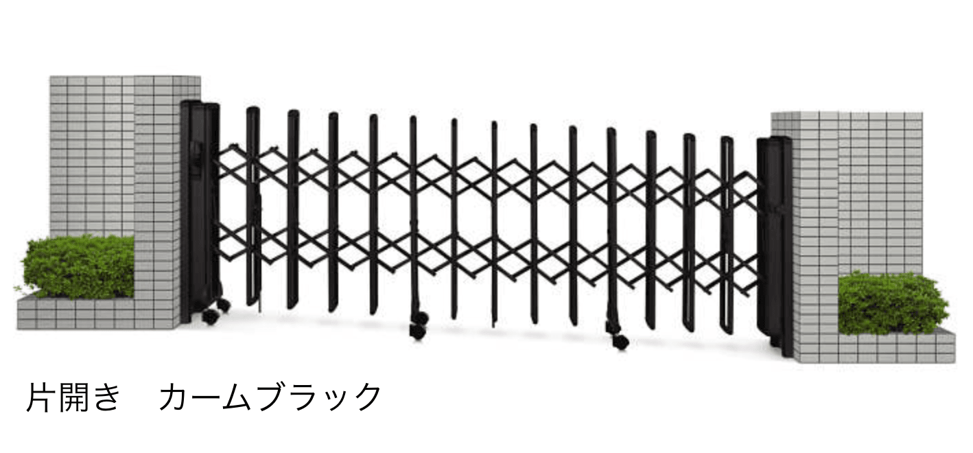 YKK APの「〈伸縮ゲート〉レイオス 2K型【2025年6月発売】【2025年版】」のサブ画像1