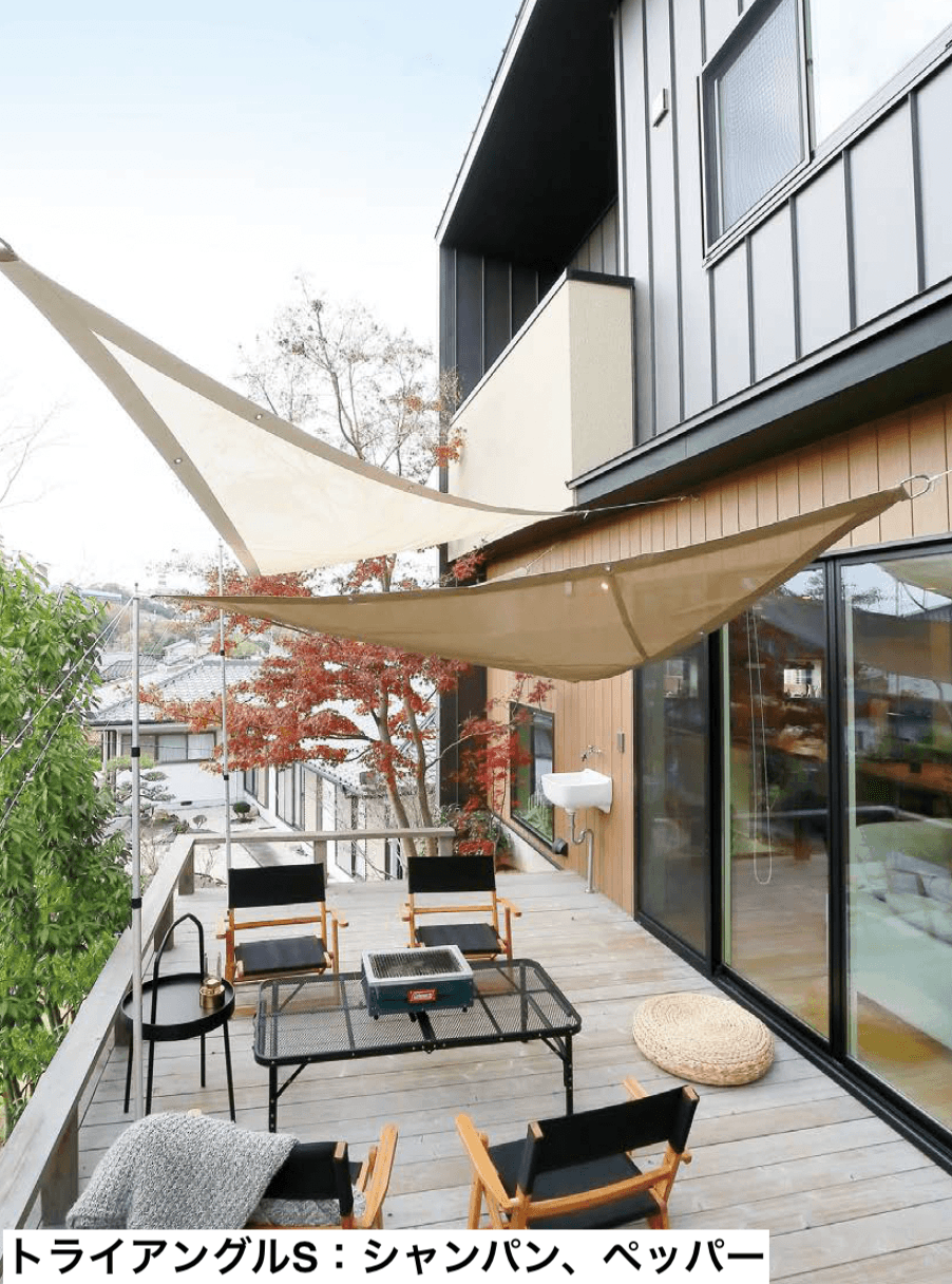 ユニソンの「テンデ」