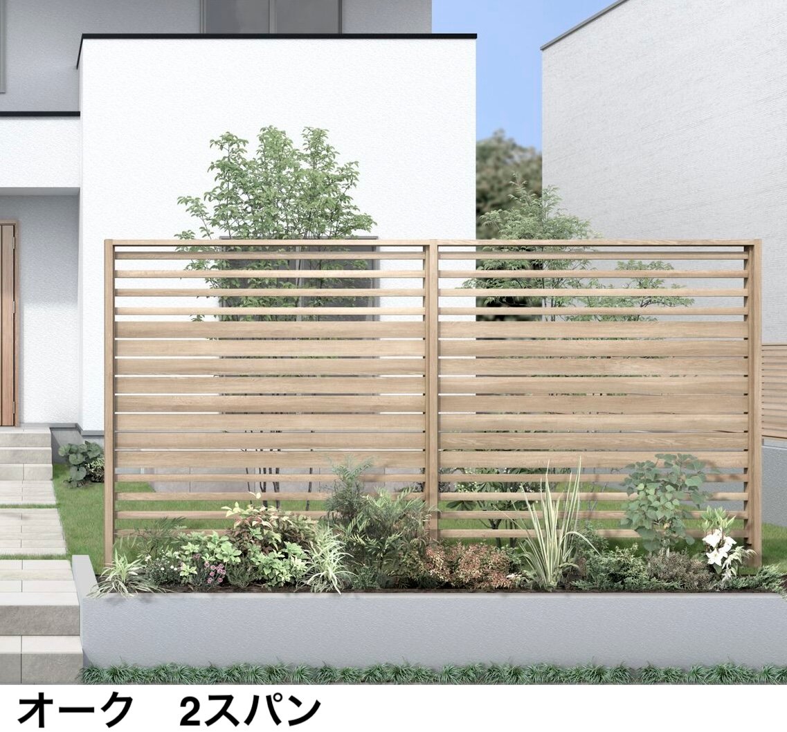 LIXILの「Gスクリーン 目隠しフェンスタイプ【2024年版】」のサブ画像12