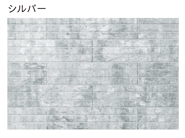 ユニソンの「リビオ®︎(ai)スリット60」のサブ画像1