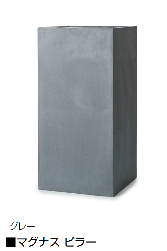 オンリーワンクラブの「マグナス」のサブ画像37