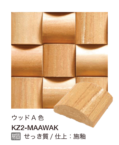 オンリーワンクラブの「イチマツ【2024年版】」のサブ画像8