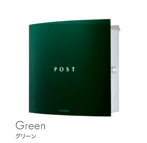 セキスイデザインワークスの「ボン」のサブ画像8