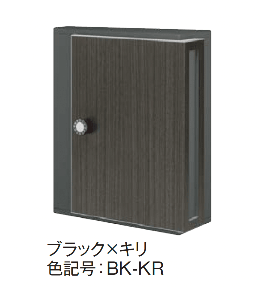 エクシスランドの「デザインポスト KS-MB31SN【2024年版】」のサブ画像12