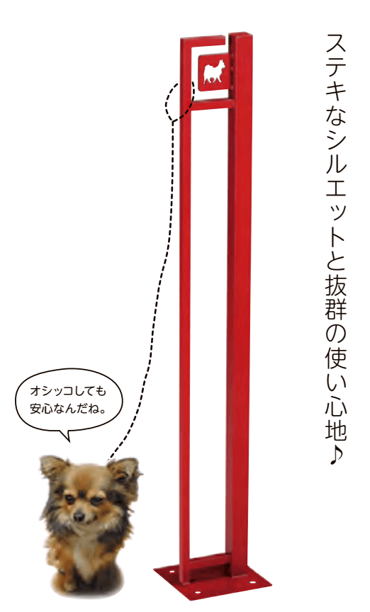 美濃クラフトの「ドッグステッキ かもん【2024年版】」のサブ画像1