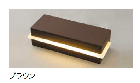 オンリーワンクラブの「プリモ ウォールライト」のサブ画像4