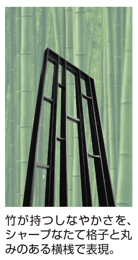 YKK APの「シャローネ ポストユニット S03型【2024年版】」のサブ画像2