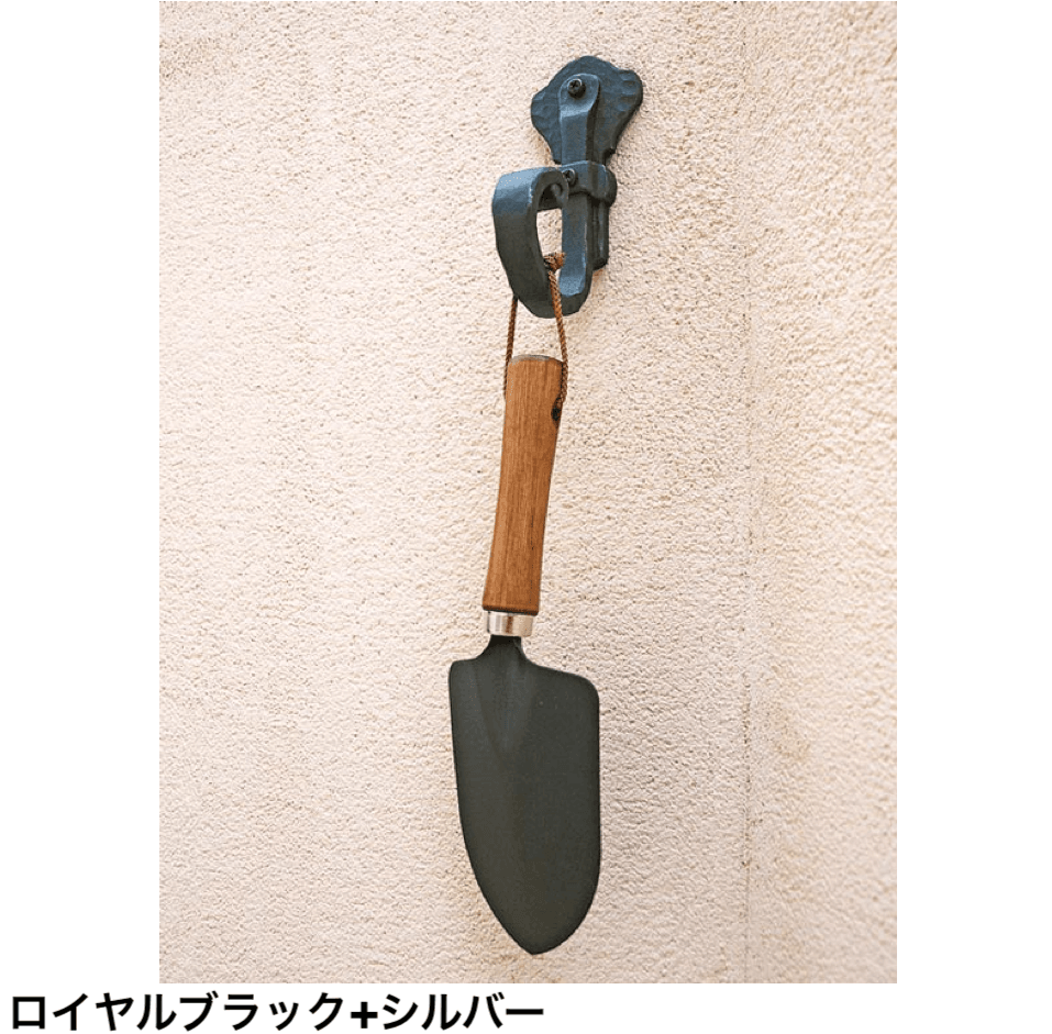 ディーズガーデンの「ミニフック」