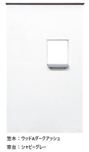 ディーズガーデンの「ルポ C【2024年版】」のサブ画像5