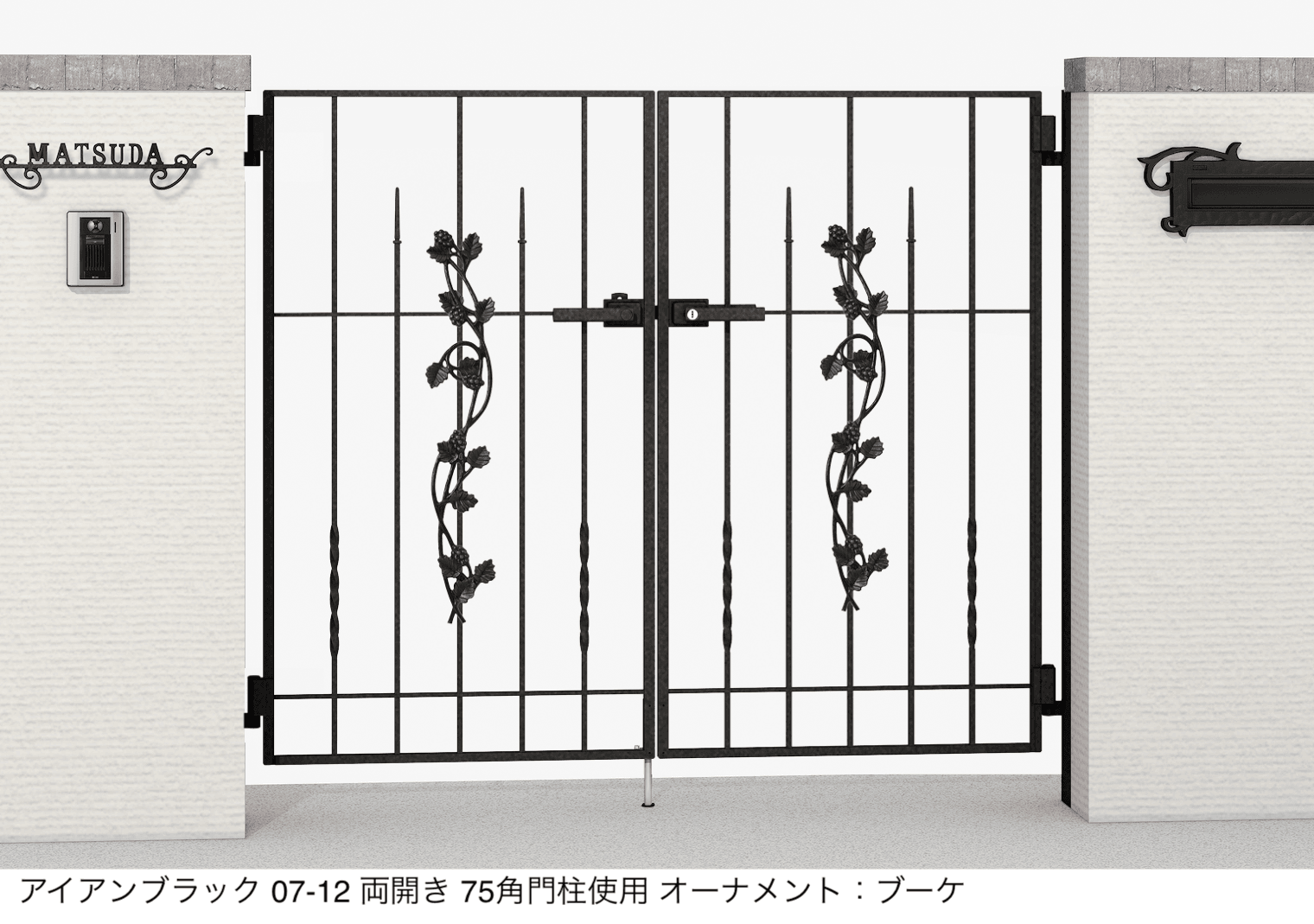 LIXILの「ラフィーネ門扉 3型」のサブ画像3