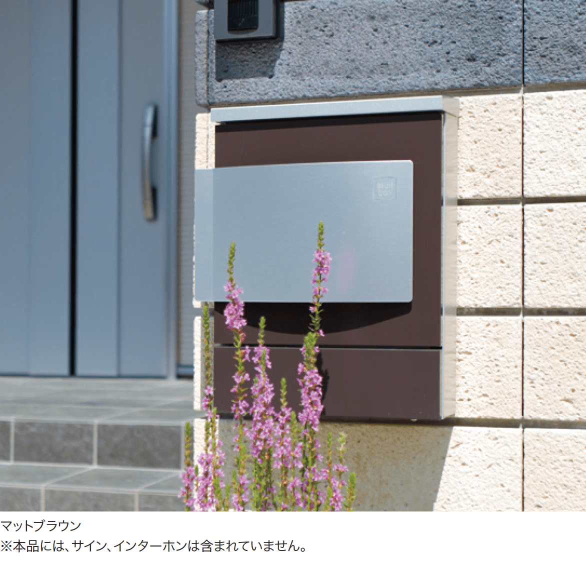 ゆとりの「クルムⅡ 【2022年版】」